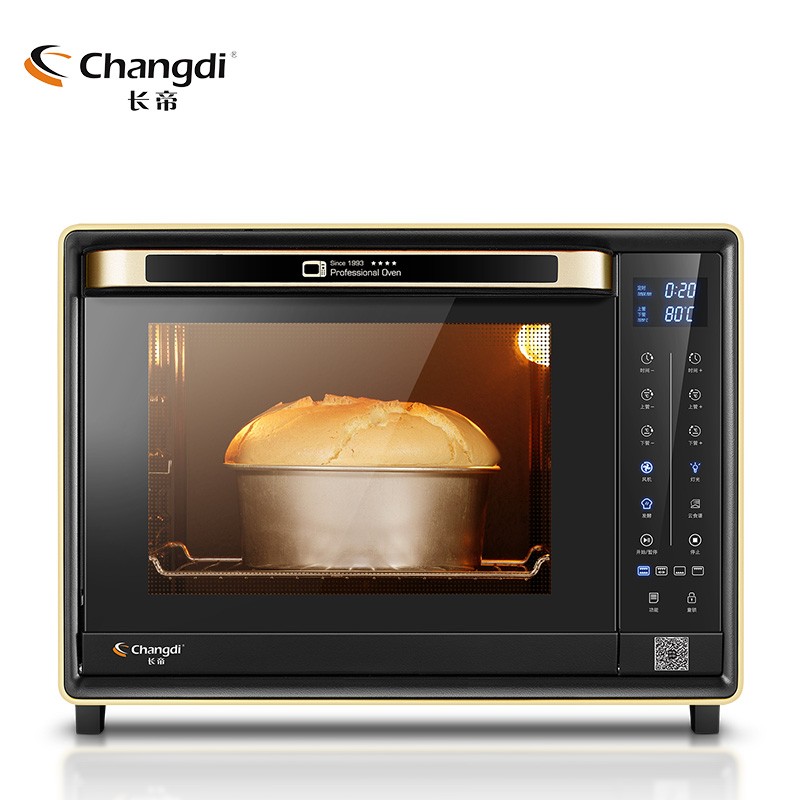 长帝（changdi）家用WiFi智能电烤箱32升 搪瓷内胆上下管独立调温烤箱 全功能高配置CRWF32PDJ