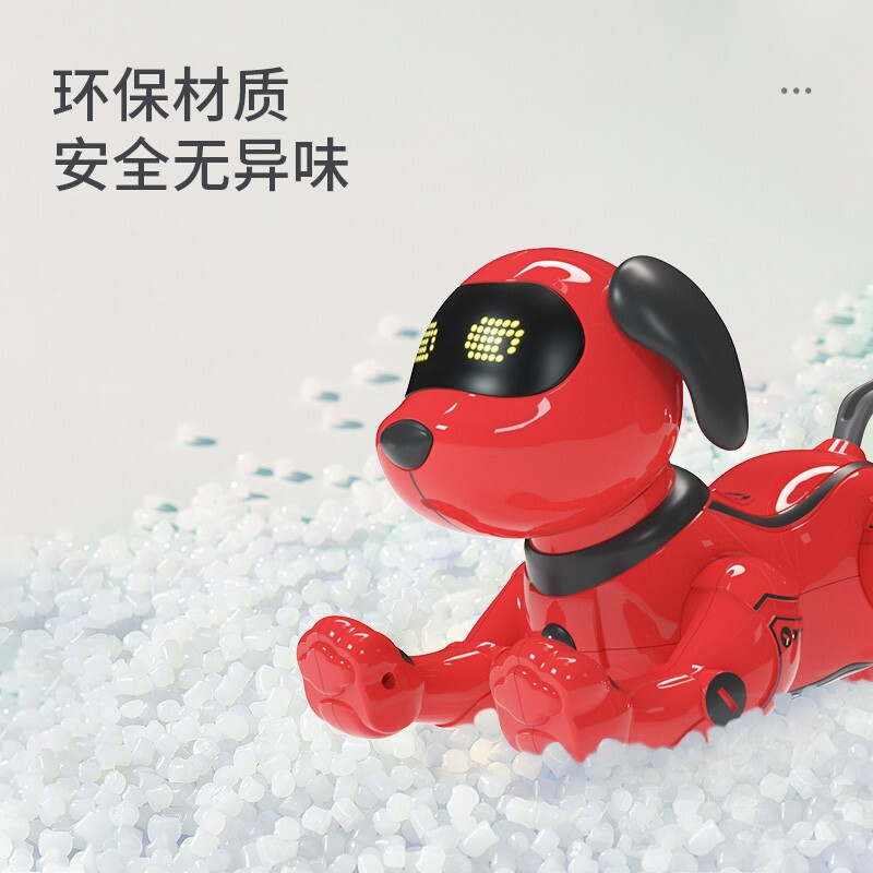 童年主题智能机器狗 儿童玩具3-8岁女孩玩具编程机械狗 小孩跳舞遥控机器人男孩电动玩具狗礼物