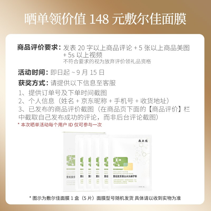 深度剖析初普金牛美容仪质量如何？分享怎么样呢？专家深度剖析