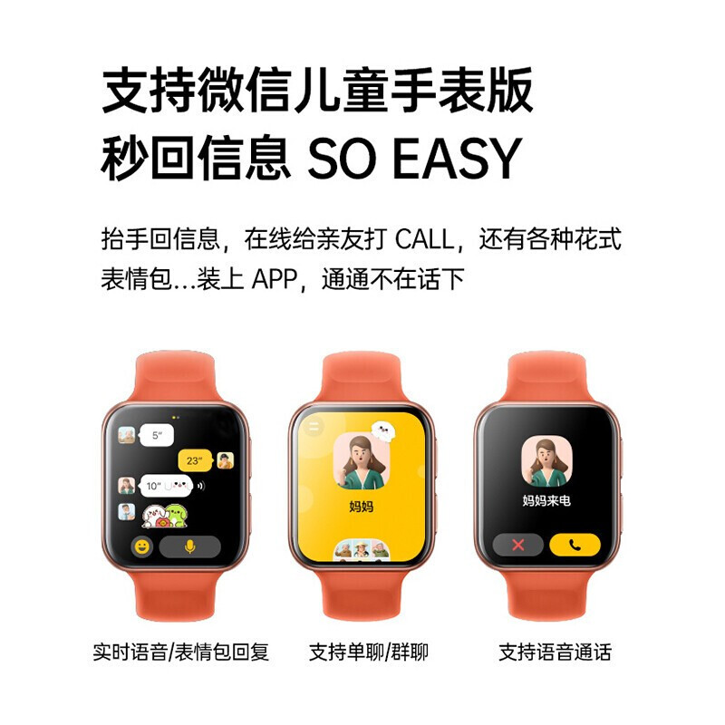 OPPO Watch 2系列智能手表男女 運(yùn)動(dòng)電話手表 eSIM通信/血氧監(jiān)測(cè)/通用蘋(píng)果華為 42mm（eSIM）: 鉑黑