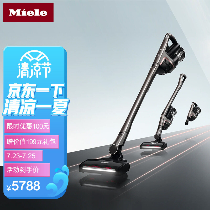 美诺Triflex HX1 Pro怎么样？好不好用？