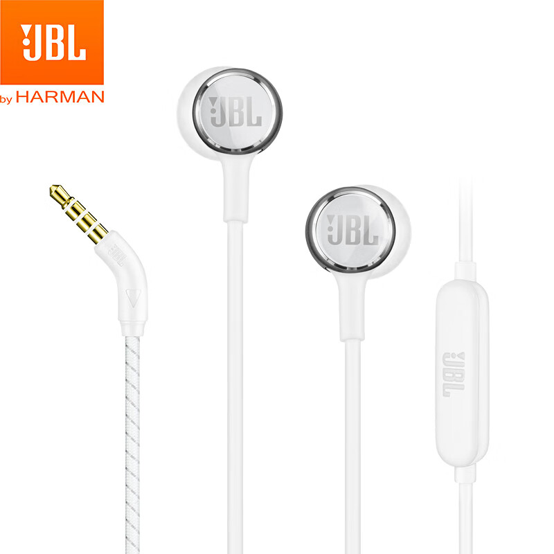 JBL LIVE 100 立体声入耳式耳机耳麦 手机耳机+运动耳机 电脑游戏耳机 带麦可通话 白色