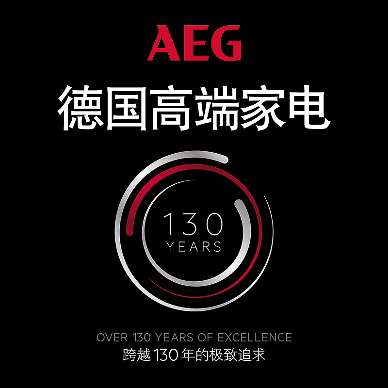 达人剖析AEG FFE62800PM质量好吗？反馈怎么样呢？评测爆料真心话