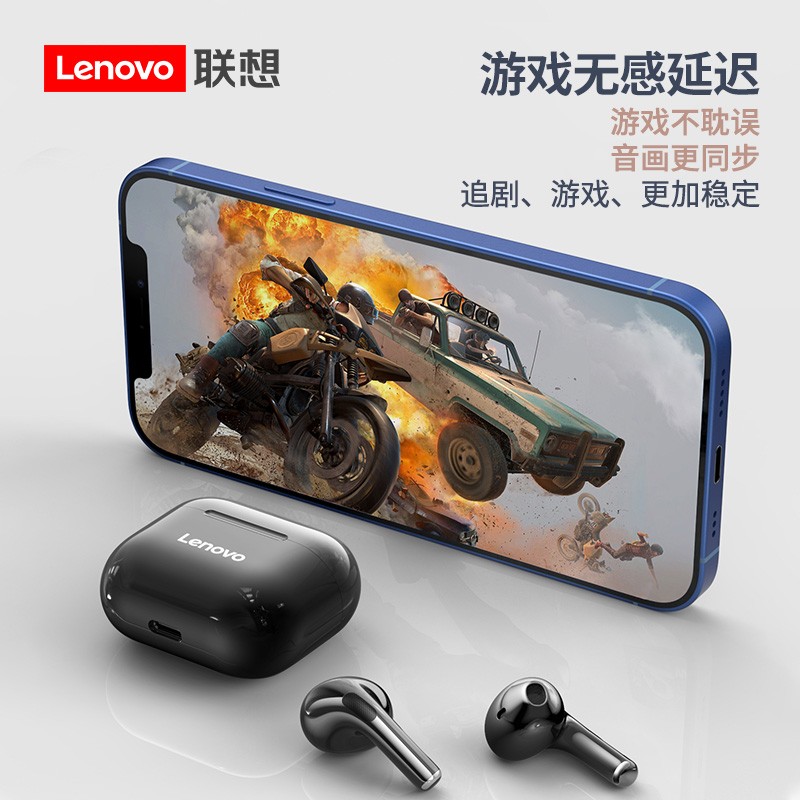 联想(Lenovo) LP40白色 真无线蓝牙耳机 半入耳式跑步运动耳机 重低音音乐耳机 通用苹果华为小米手机