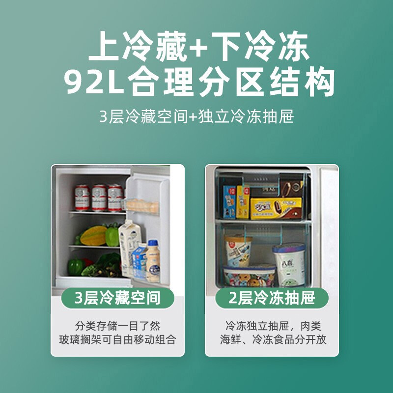 日普92升怎么样？评价如何？