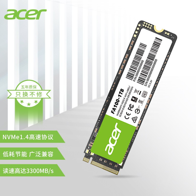 宏碁（Acer）1TB SSD固态硬盘 M.2接口（NVMe协议）FA100系列