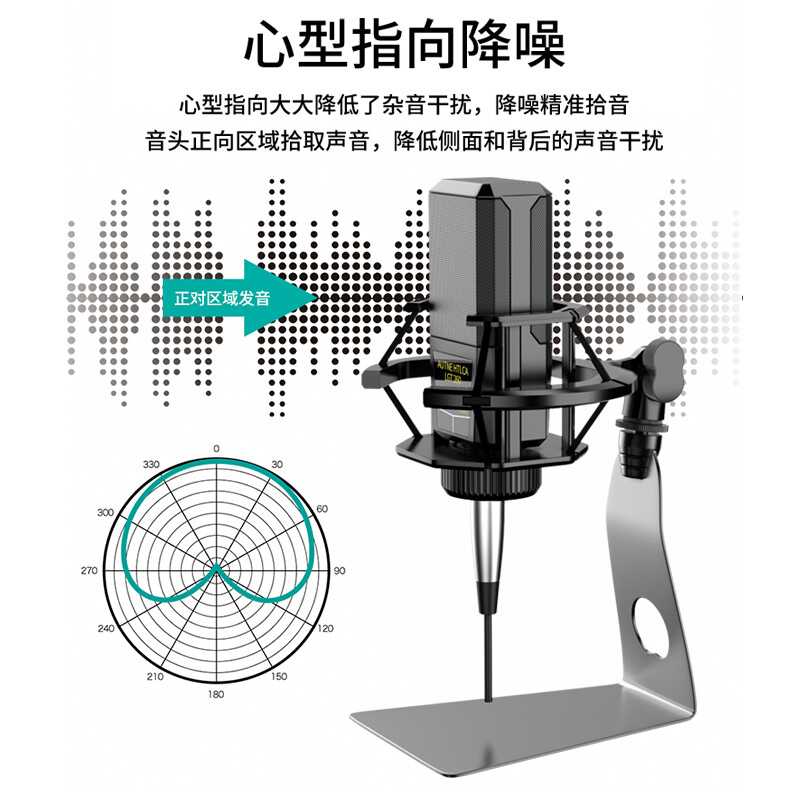 真实评测先科M-2质量如何？入手怎么样呢？内行分析实际情况