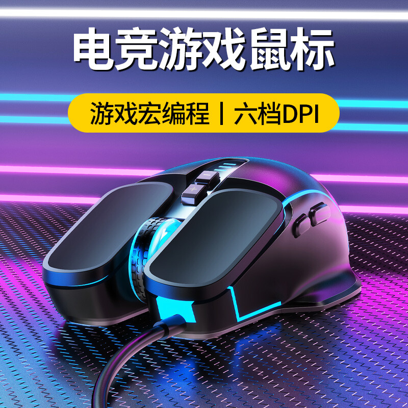 狼蛛F818怎么样？性价比高吗？