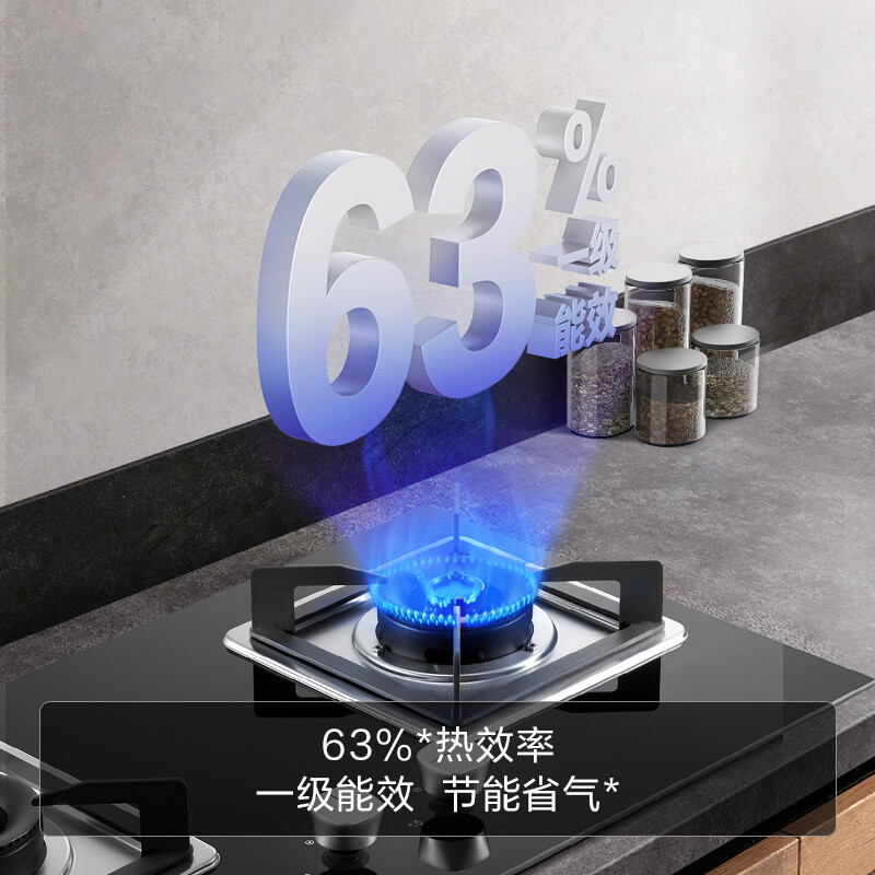 %title插图%num 【避坑指南】 方太ht8bes怎么样,质量堪忧吗?博主爆料内部真实测评资料