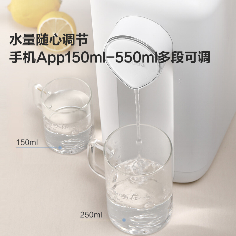  美的(Midea)电热水瓶电水壶烧水壶即热式饮水机家用台式饮水机冲泡茶吧机50段智能控温速热电热水壶APP升级