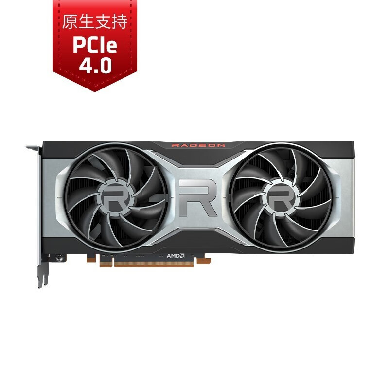 amdradeonrx6900xt6800台式机显卡7nmamd12gbgddr6rx6700xt显卡12g