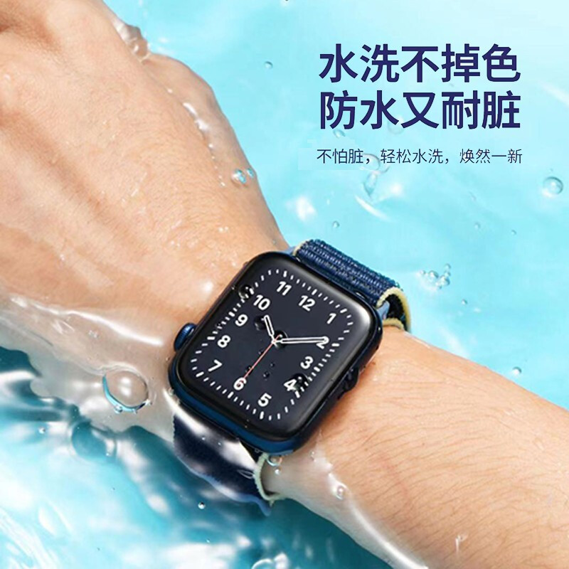 适用apple watch苹果手表表带尼龙iwatch7/6/SE/4/5/3/2/1代回环运动表链 2021新款-风暴黑配灰色 42/44/45mm