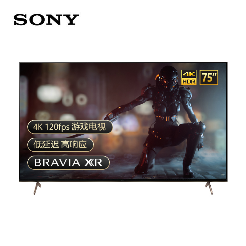 索尼（SONY）XR-75X91J 75英寸 4K超高清HDR XR认知芯片 平板液晶 游戏电视 HDMI2.1 XR特丽魅彩Pro