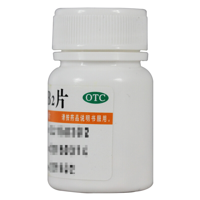 維福佳 維生素B2片 5mg*100片  LF 1盒