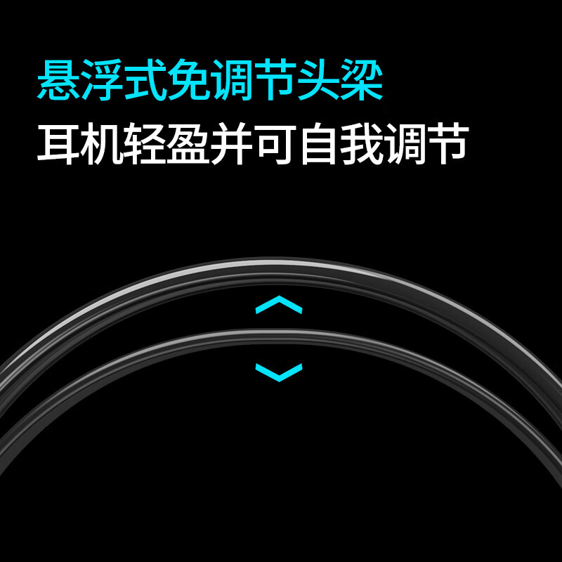 聯(lián)想（LENOVO） 電腦耳機頭戴式有線發(fā)光臺式機筆記本耳麥游戲競技帶麥克風(fēng)話筒降噪音樂網(wǎng)課學(xué)習(xí)通用 G30-A(3.5mm標準版)