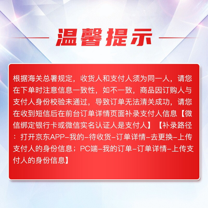 芳珂FANCL 维生素B族片 60片/袋 30日量 成人维生素叶酸 促进能量代谢助力解压抗皱滋养肌肤 日本进口