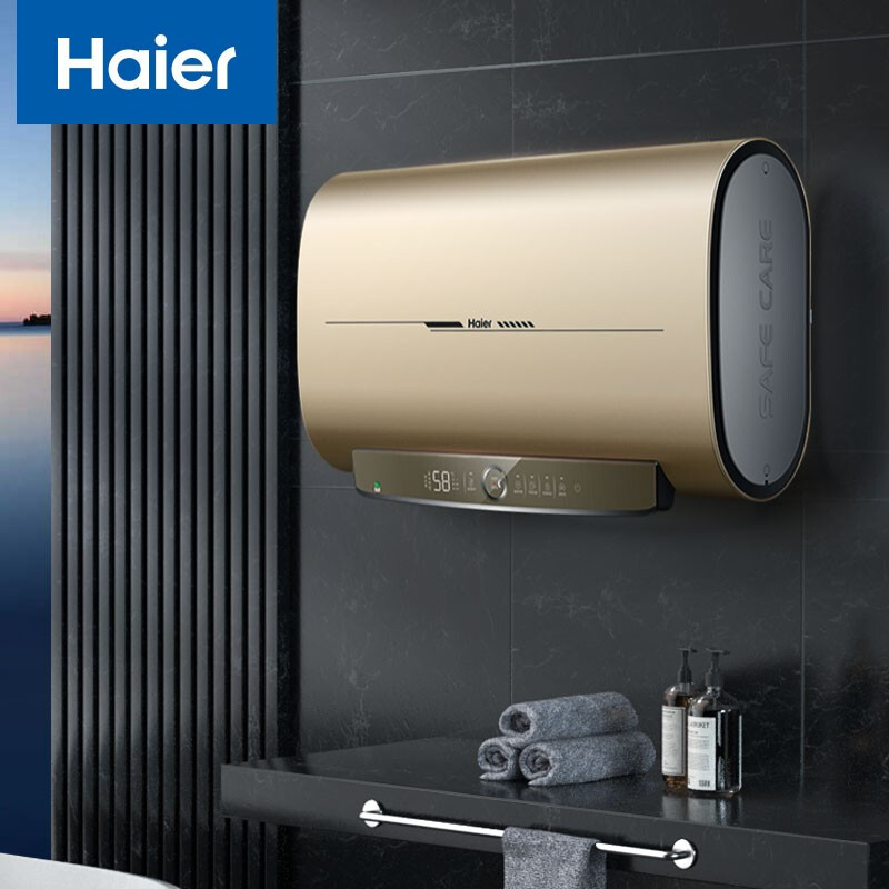 海爾（Haier）50升雙膽扁桶電熱水器 3300W瞬熱鎂棒免更換水質(zhì)監(jiān)測(cè)小尺寸Wifi智控 EC5003-HD3U1 *