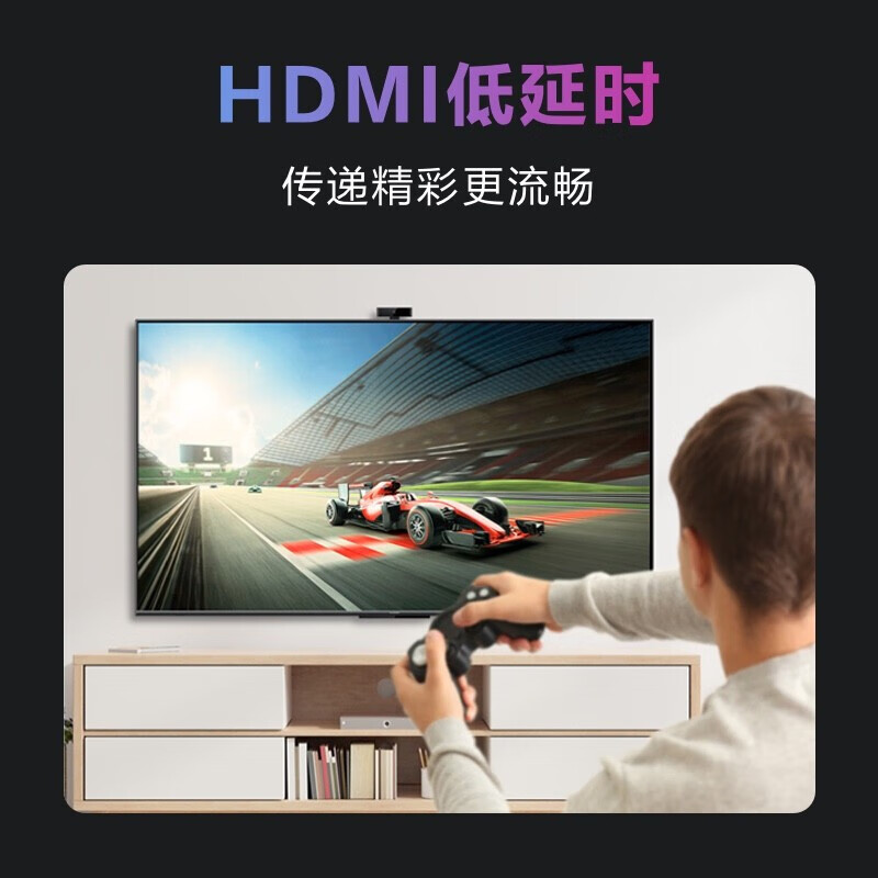 实情解密华为HD55DESY质量好不好？使用怎么样呢？求教老司机剖析