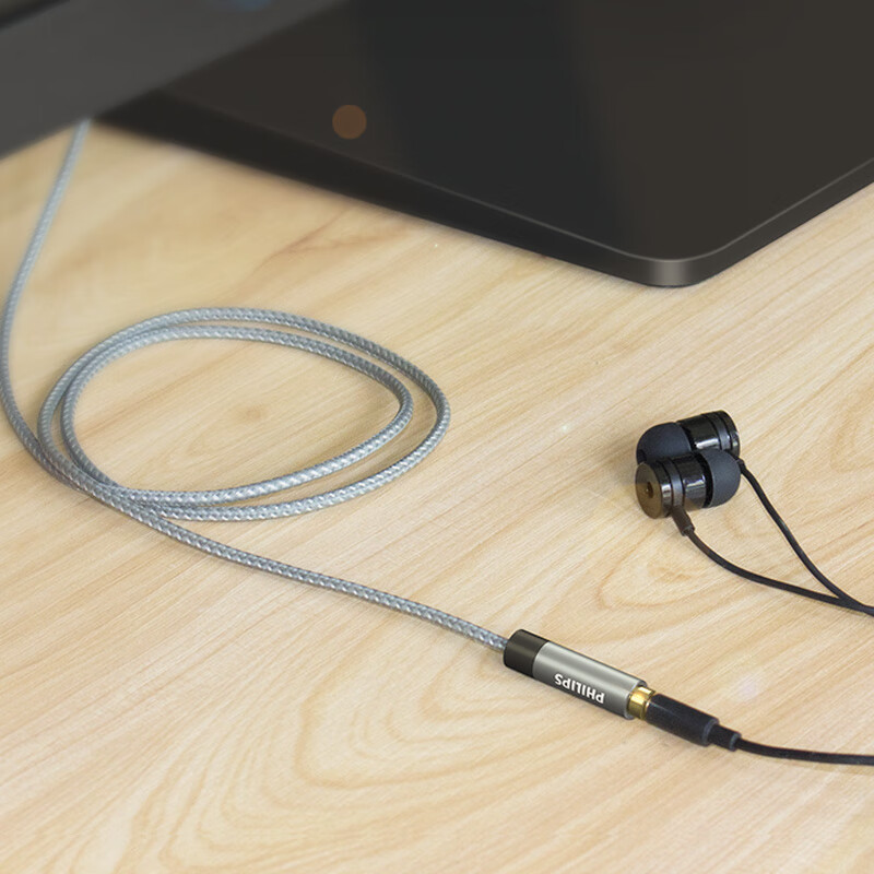 飞利浦(PHILIPS)3.5mm音频线公对母 麦克风耳机延长线连接线 AUX音频电脑音响MP3转接加长线1米