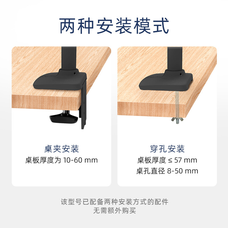 爱格升（ERGOTRON）45-241-224 LX显示器支架 显示器支架臂哑光黑显示屏支架电脑支架桌面升降旋转屏幕支架