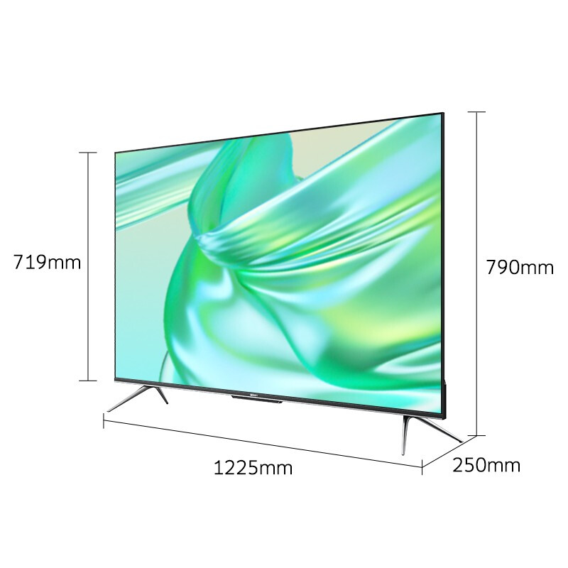 创维电视 55英寸 M3 Pro 4K高清 远场声控 护眼智能网络液晶 平板电视机 32GB 三重硬件护眼电视55M3 Pro