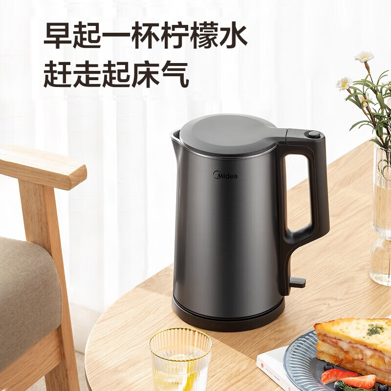 美的（Midea)電水壺 雙層防燙燒水壺熱水壺 全鋼無縫內(nèi)膽電熱水壺MK-PJ17A01 1.7L大容量 