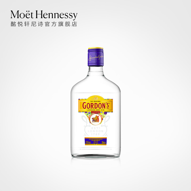 67kg商品名称:哥顿伦敦金酒品牌:哥顿(gordos)洋酒 英国 伦敦 金酒