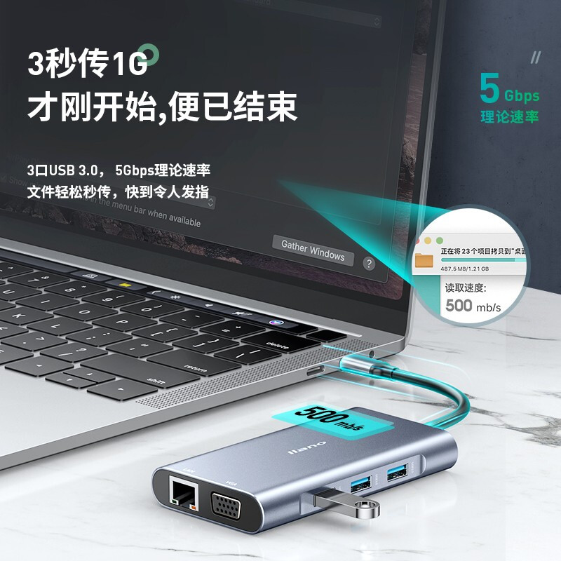 绿巨能（llano）Type-C扩展坞usb-c拓展hdmi/vga网口PD转接头分线器 通用苹果Mac华为笔记本电脑雷电3转换器