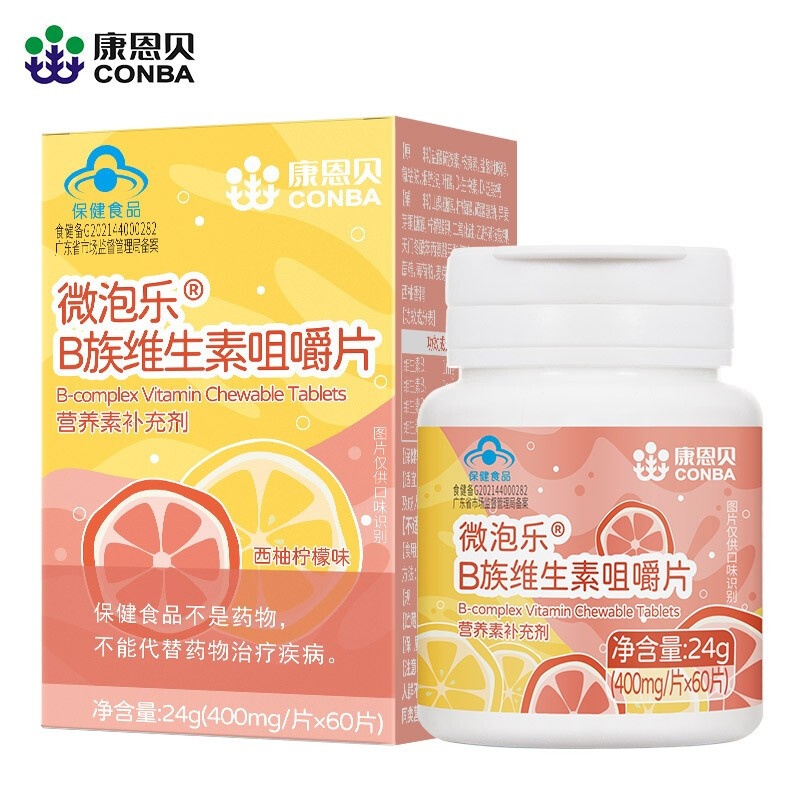 康恩貝 維生素B族 葉酸泛酸生物素咀嚼片泡騰片400mg/片*60片