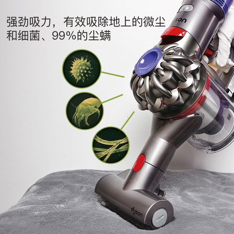 Dyson 戴森 V8 Fluffy Origin无绳手持吸尘器 顶配版宠物强力大功率家用无线吸尘器 V8 Fluffy Extra 4+1吸头  戴森