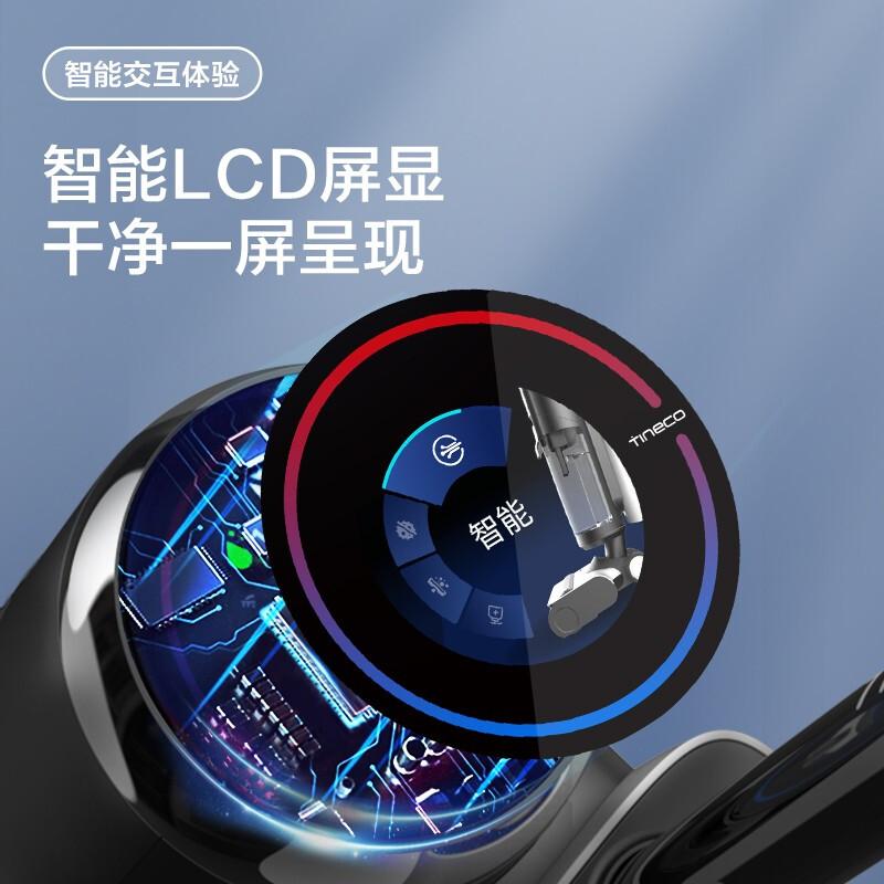 添可FLOOR ONE 2.0怎么样？评价好吗？