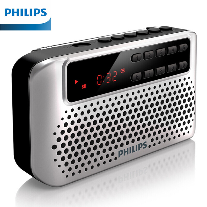 飞利浦（PHILIPS）SBM120FM收音机插卡音箱便携小音响户外播放器老人学生广播天线 银色