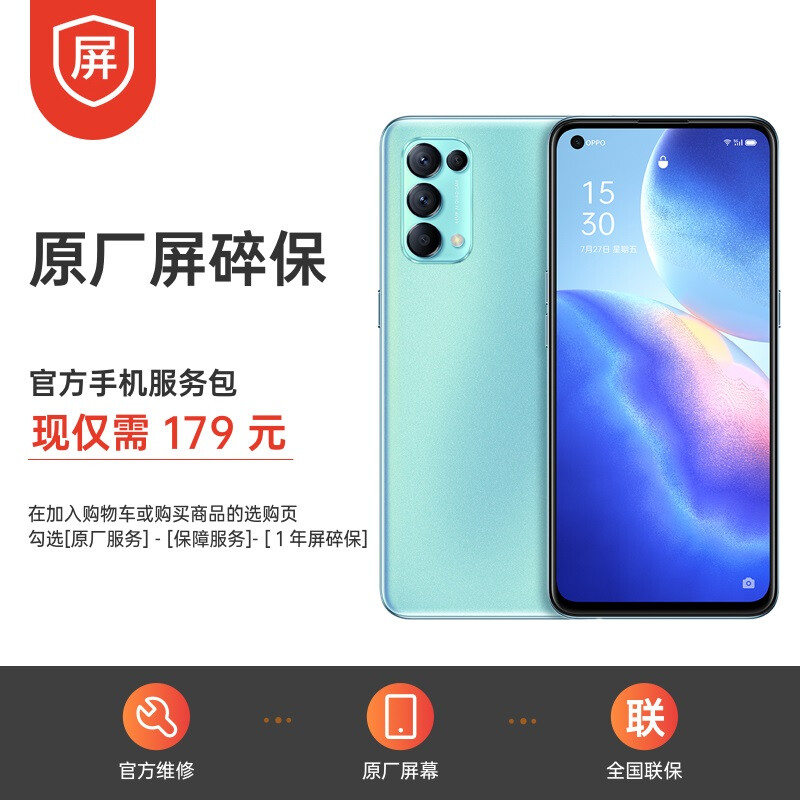 <a href='http://www.trnjm.com/wenda/22011000241382801391.php' target='_bank'>过来人曝光oppo watch2和华为watch fit区别不同大吗？哪个值得？谁买过呀，客观评价下</a>哪个好？有区别没有？