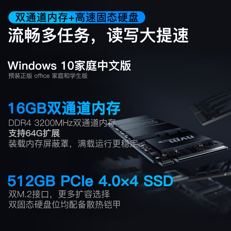 联想拯救者Y7000P 2021新品15.6英寸游戏笔记本电脑 高色域165Hz电竞屏 设计本吃鸡本 i5-11400H丨RTX3050Ti 升配丨16G内存+512G固态 15.6英寸 黑色