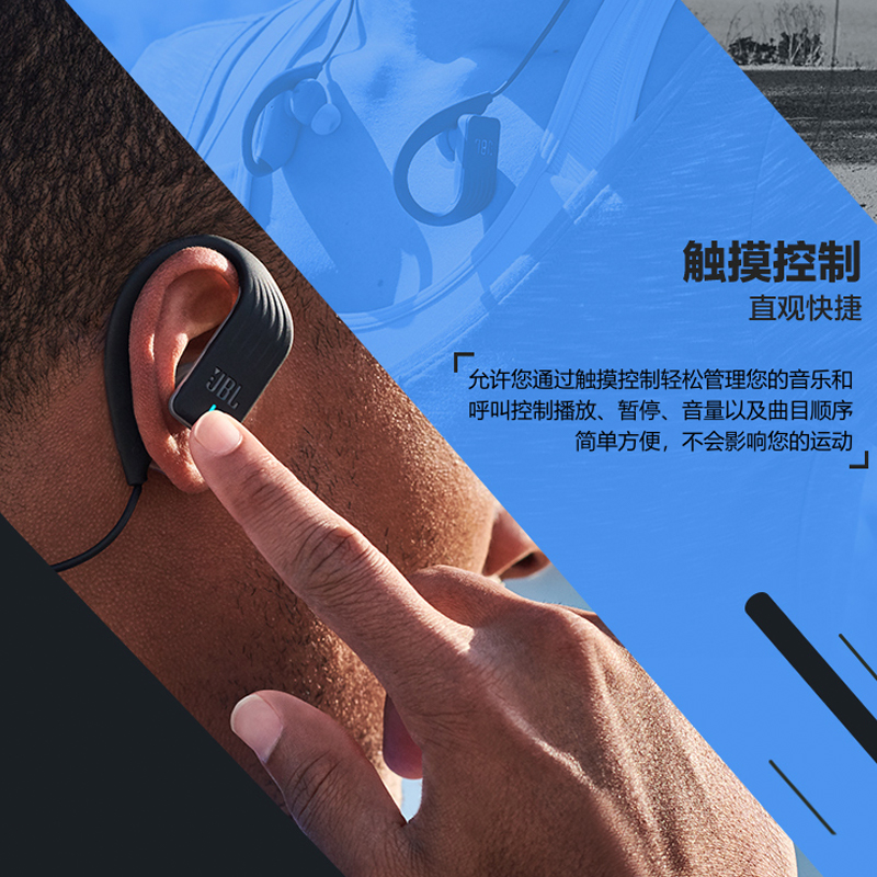 JBL Sprint黑色 蓝牙耳机挂脖式 无线运动耳机 防水防汗 苹果华为小米安卓游戏音乐通用耳机