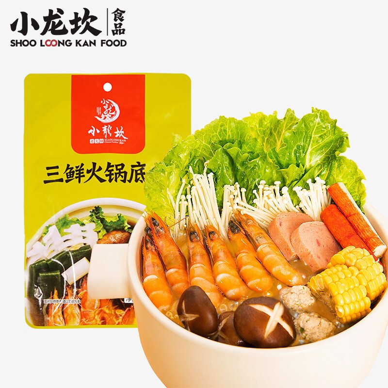 小龍坎 調(diào)味品三鮮火鍋底料158g清鮮骨湯不辣煲湯調(diào)味料上湯四川特產(chǎn)