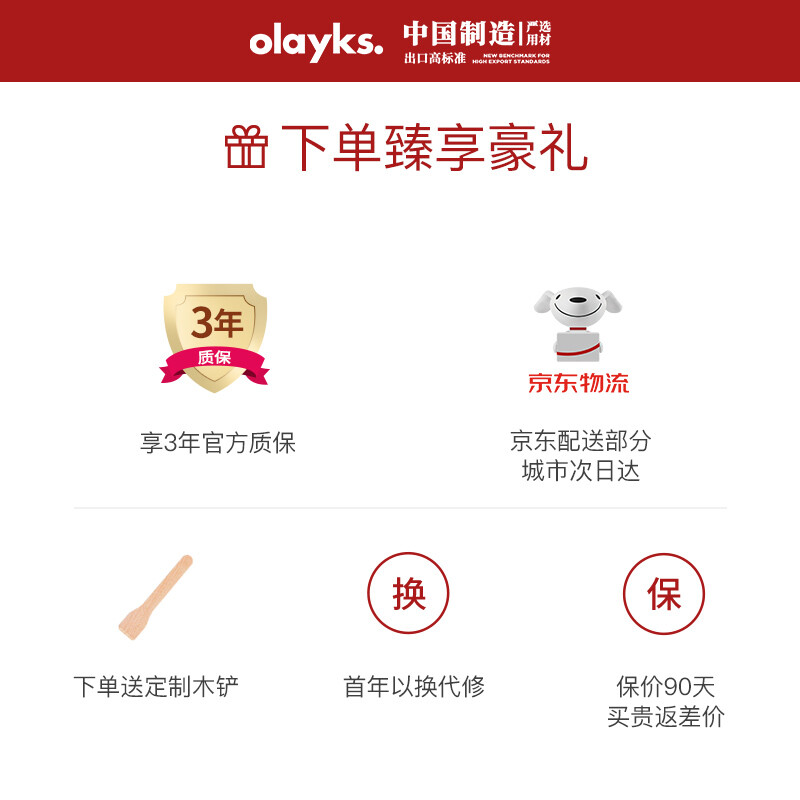 出口日本原款 olayks多功能電煮鍋小電鍋泡面 家用電炒鍋小迷你宿舍電熱火鍋學(xué)生寢室煮面鍋1.5L 2021年升級(jí)款帶蒸籠-陶白