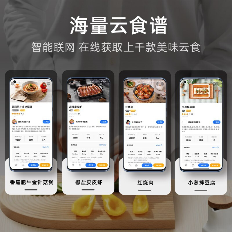 美的（Midea）电饭煲 高端智能家电低糖IH立体加热4L多功能九曲焖香蒸汽阀电饭锅MB-HZ4005pro（推荐2-6人）