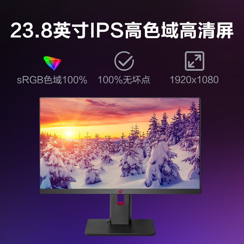 宁美国度CR600-I3882怎么样？性价比高吗？