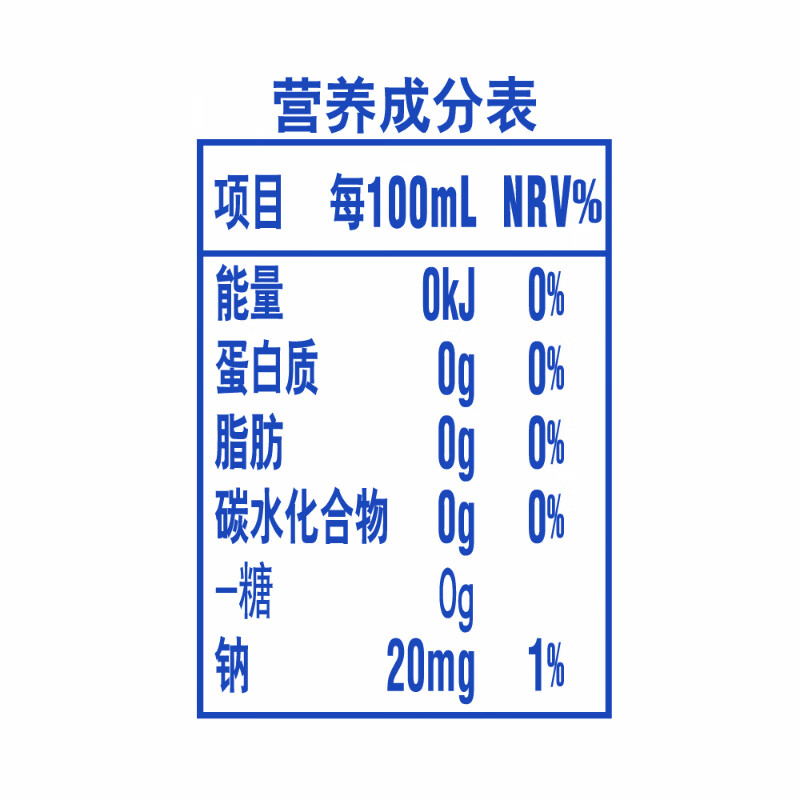 純水樂 AQUAFINA 純水樂蘇打氣泡水（汽水）300ml *12瓶