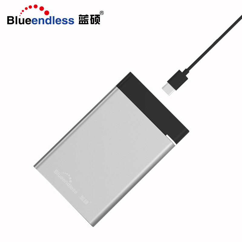 蓝硕（BLUEENDLESS）U23GC 移动硬盘盒USB3.0笔记本硬盘盒Type-C固态金属外壳2.5英寸  配C-USB线