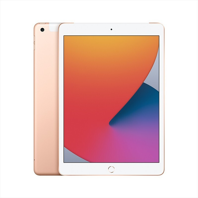 苹果（Apple）2020款iPad 8代10.2英寸PC二合一学生/习游戏平板电脑教育优惠免息分期 【学生专享】iPad wifi版【香槟金】 【旗舰套餐三】128GB+壳膜+蓝牙耳机+蓝牙键盘