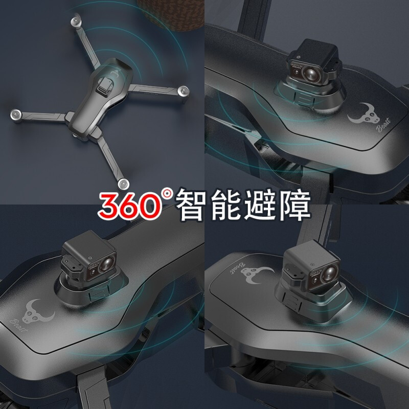 【獸3+飛行器智能避障】獸3 sg906max避障無人飛行機航拍器4K高清三軸防抖云臺巡航遙控飛機 雙電續(xù)航64分鐘（首次免費換新+收納包+內(nèi)存卡卡） 新版獸3+ 中繼器3公里圖傳版（全向緊急避障）