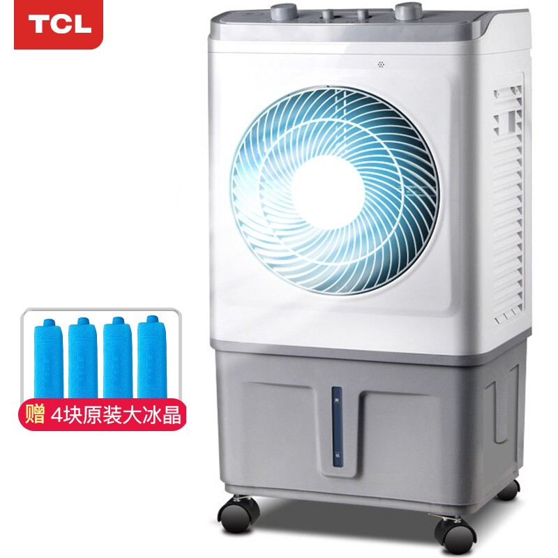 TCL 移動冷風(fēng)機/空調(diào)扇/冷風(fēng)扇工業(yè)/水冷空調(diào)扇/工業(yè)扇/家用商用制冷風(fēng)機/車間工業(yè)定時電扇TAC38-21CD