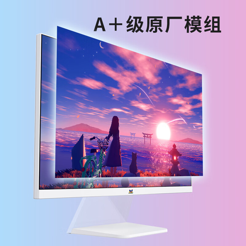 优派vx2780 2k pro跟vx2781对比哪款好用些_http://www.itswebtime.com_好物推荐_第5张
