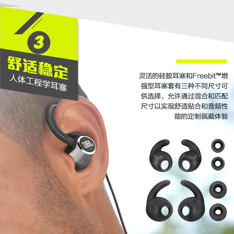 JBL Contour 2.0黑色 蓝牙耳机挂脖式 无线运动耳机 防水防汗 苹果华为小米安卓游戏通用耳机