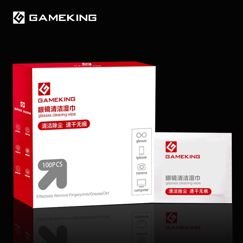 Gameking 眼镜布擦镜纸湿巾一次性眼睛布湿巾可擦拭手机屏幕清洁布纸 常规升级款100片