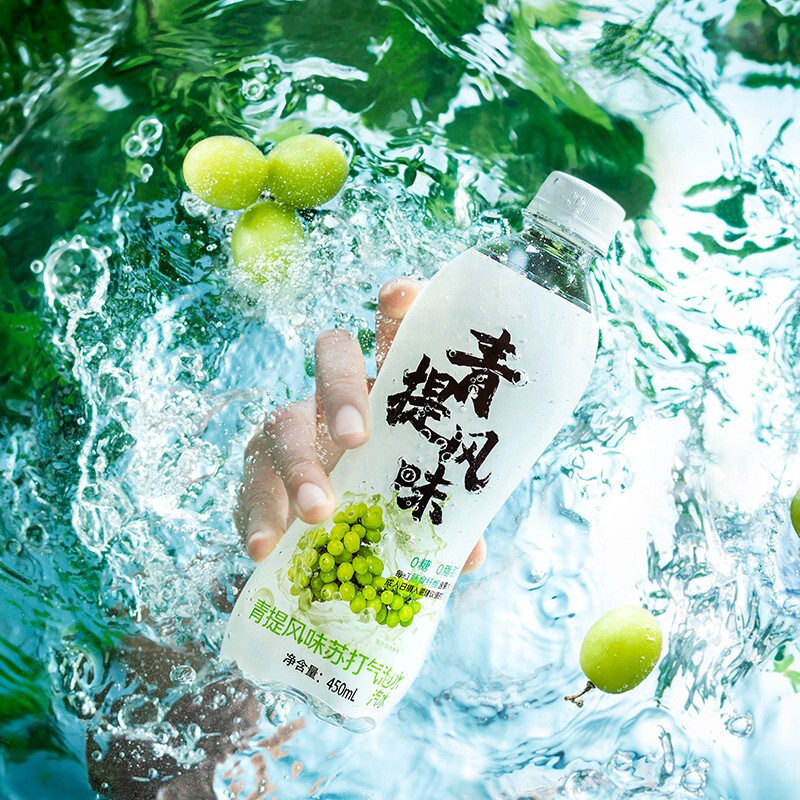 秋林（Qiulin）秋林蘇打水 青提味 氣泡水 0糖 果味汽水飲料 450ml*12瓶 整箱