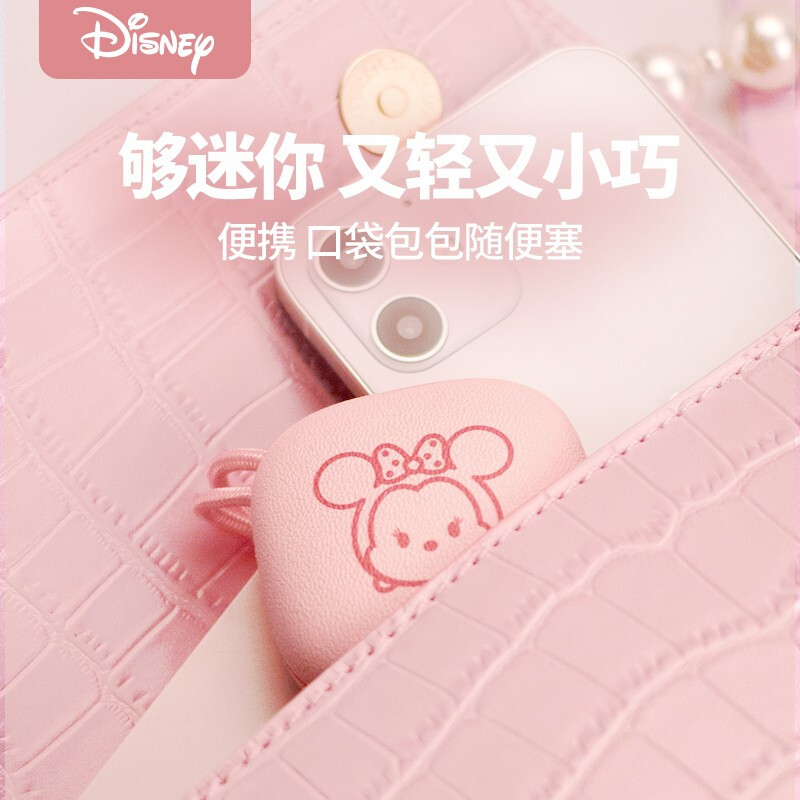 迪士尼（Disney） Lesspods真无线蓝牙运动耳机女生款可爱迷你双耳半入耳式适用安卓苹果 草莓熊【智能触控+自动连接+40小时长续航】