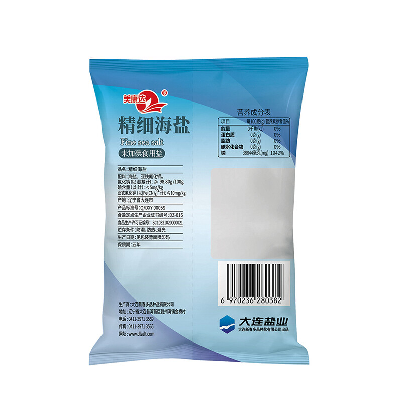 美康达精细海盐未加碘食用盐400g